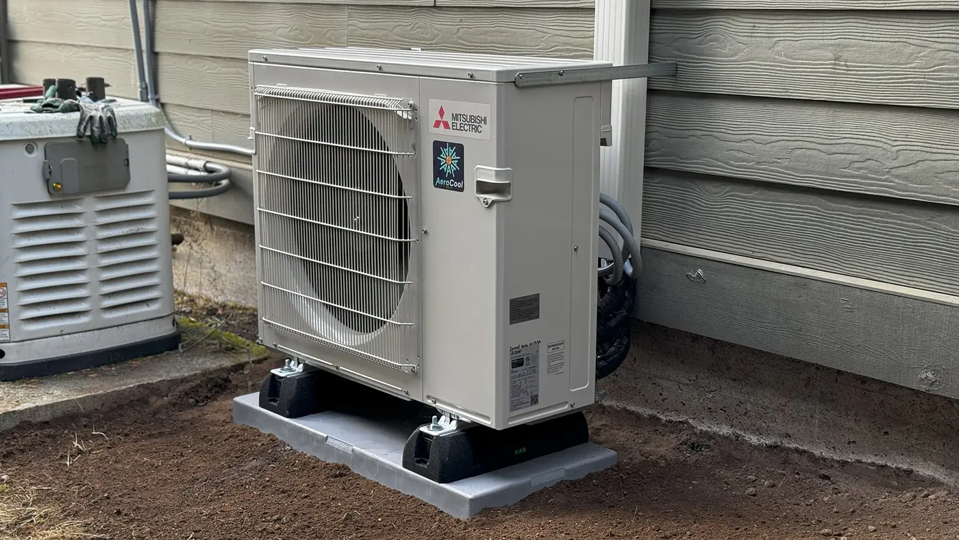 Mitsubishi heat pump — outdoor unit
